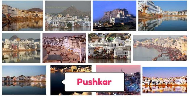 pushkar-Indian-Natural-Beautiful-Place-For-Travel