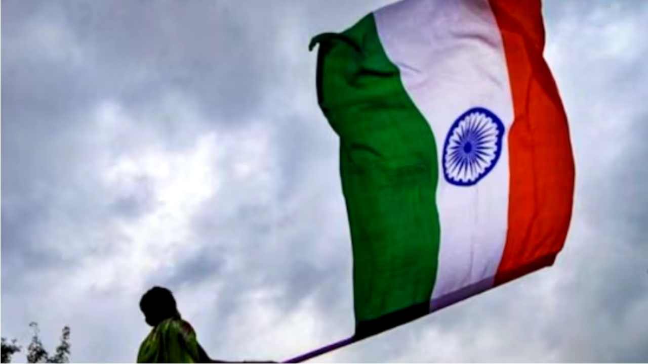 Indian flag